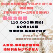 2998255F-784A-4471-A8D0-FC329C2B920E